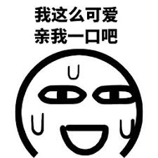 cara membuat aplikasi slot Liu Banxian tersenyum dan berkata, 
